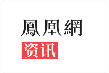 智聯(lián)友道啟動(dòng)A輪融資計(jì)劃，快速踏入資本市場