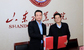 校企合作|智聯友道科技有限公司與山東職業學院全國軌道交通示范校工程項目簽約