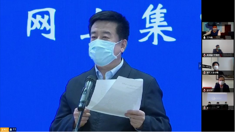 智聯友道集團應邀簽約大同市政府招商引資項目