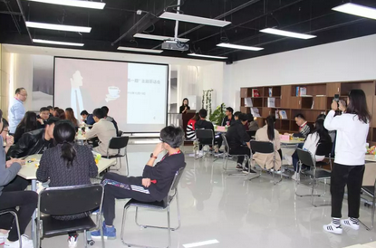 “友道之家”員工茶話會----“說說你心目中的智聯(lián)友道” 