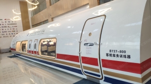 航空乘務(wù)實訓室