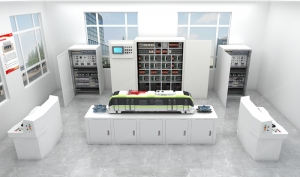 城軌列車電氣操作與調(diào)試實踐平臺