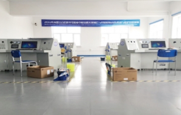 翁牛特旗職教中心