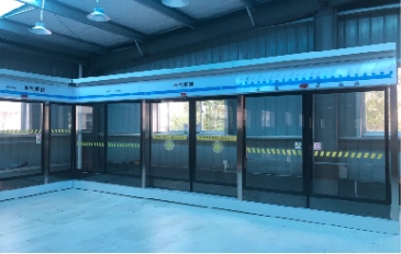 湖南電氣職業(yè)技術學院