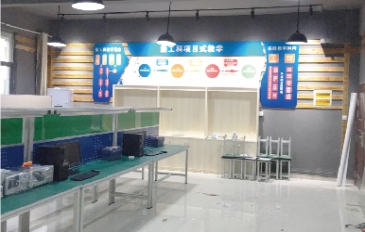 江西農業(yè)大學南昌商學院