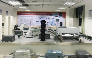 四川郵電職業(yè)技術學院