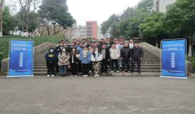 2021年全國軌道交通安全應(yīng)急職業(yè)技能競賽-“智聯(lián)友道杯”城市軌道交通線路工賽項四川省選拔賽（學(xué)生組）圓滿結(jié)束