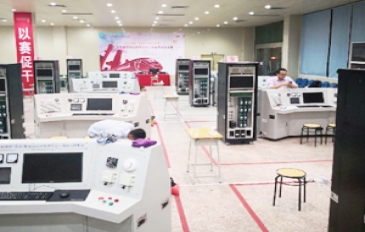 廣東交通職業(yè)技術學院