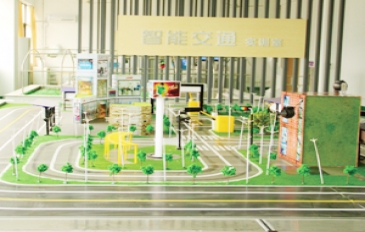 山東信息職業(yè)技術學院