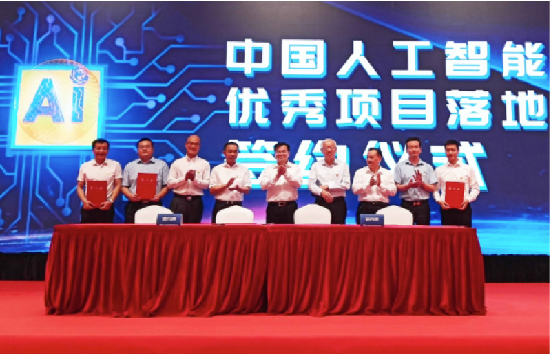 固定-友道新聞縮略圖-03