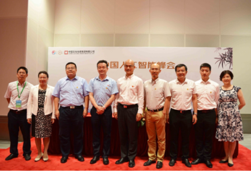 固定-友道新聞縮略圖-04