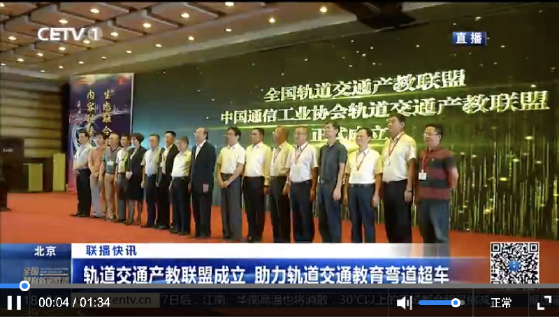 固定-友道新聞縮略圖-03 固定-友道新聞縮略圖-03