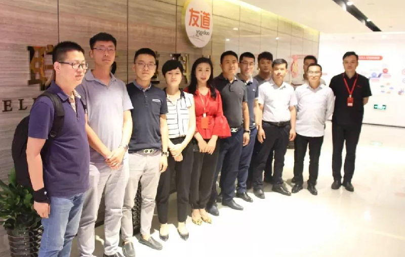 固定-友道新聞縮略圖-03