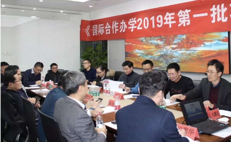 固定-友道新聞縮略圖-03