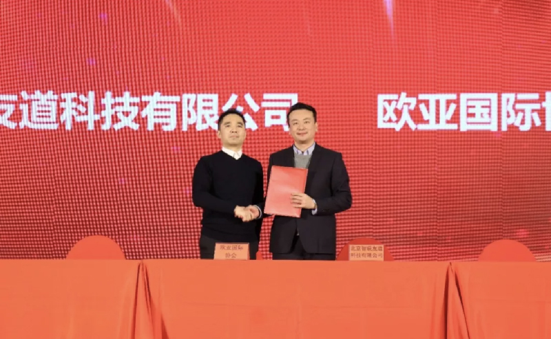 固定-友道新聞縮略圖-04