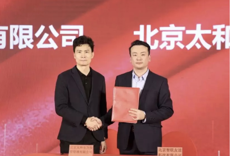 固定-友道新聞縮略圖-03 固定-友道新聞縮略圖-03