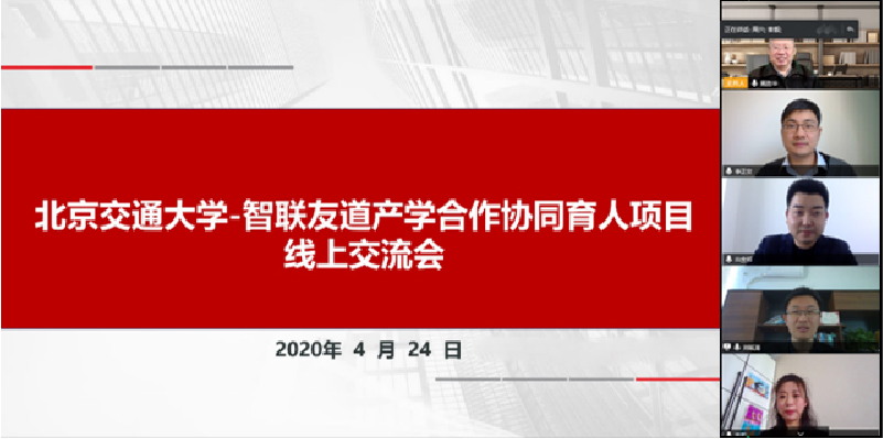固定-友道新聞縮略圖-03 固定-友道新聞縮略圖-03