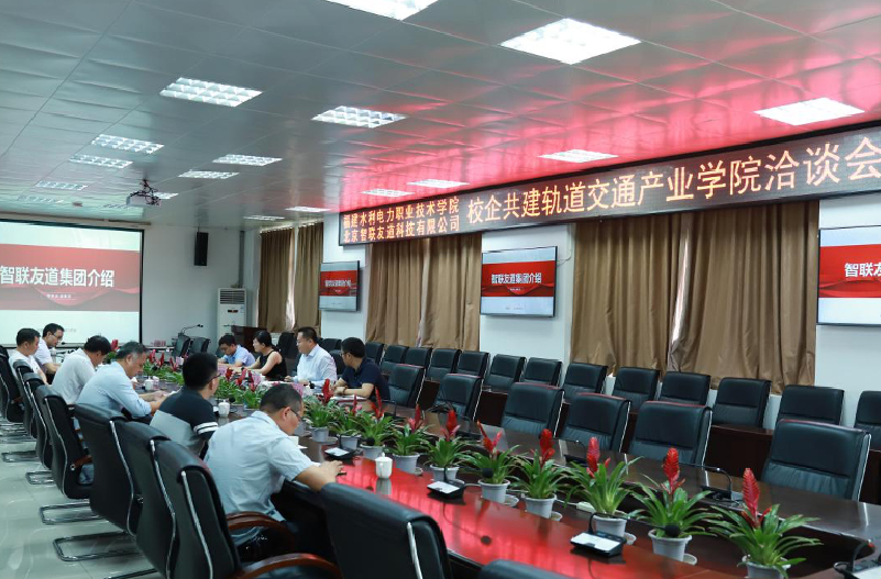 固定-友道新聞縮略圖-03