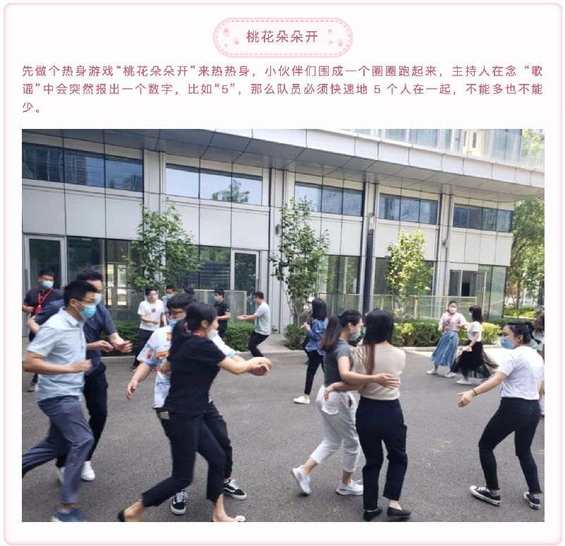 固定-友道新聞縮略圖-03