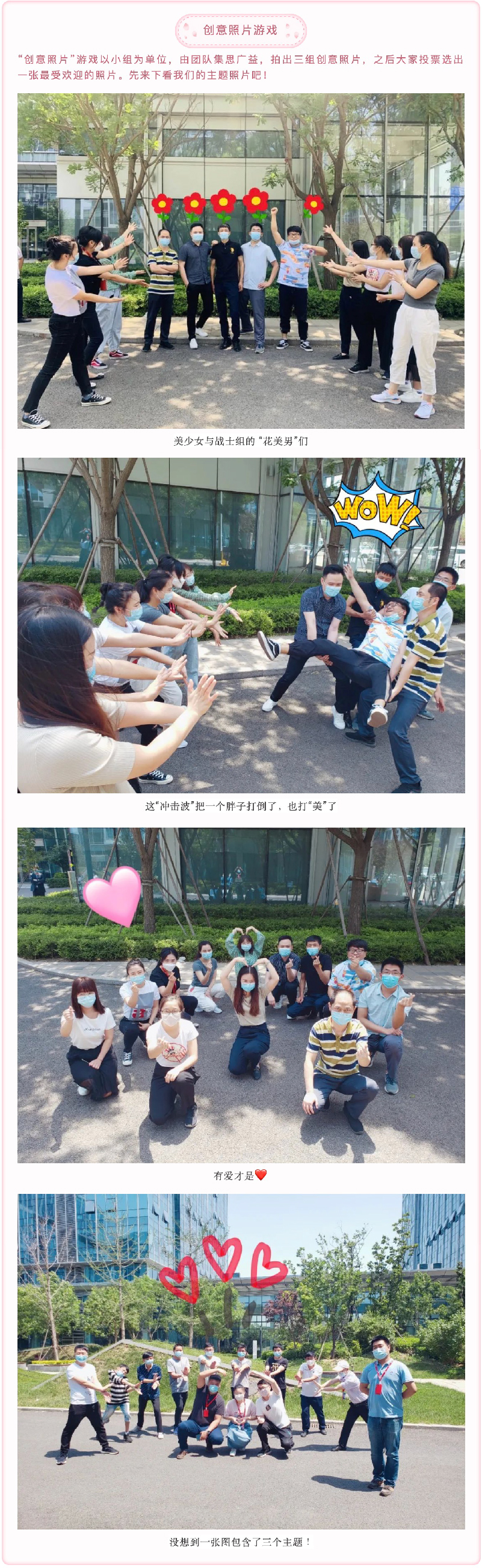 固定-友道新聞縮略圖-05