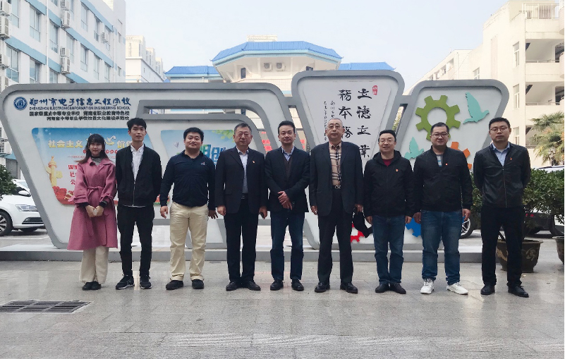 {xunruicms_img_title} {xunruicms_img_title}