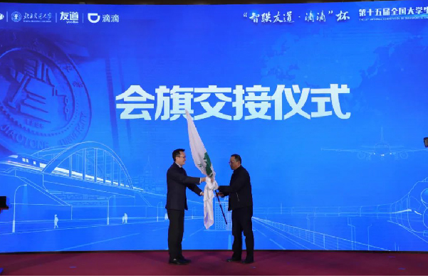 {xunruicms_img_title} {xunruicms_img_title}