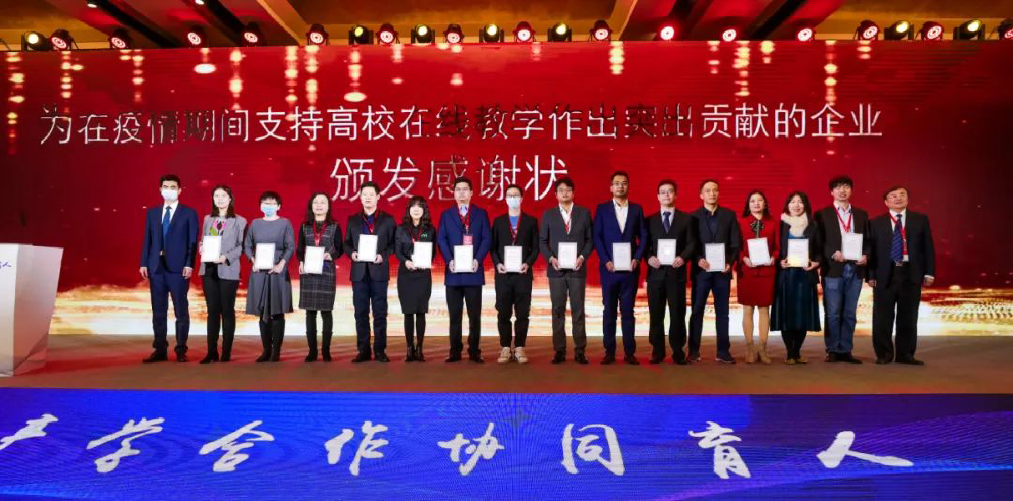 固定-友道新聞縮略圖-04