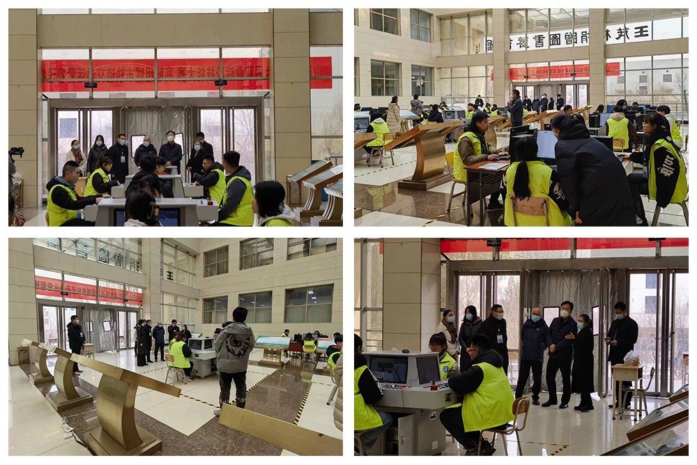 網站圖片四宮格 網站圖片四宮格