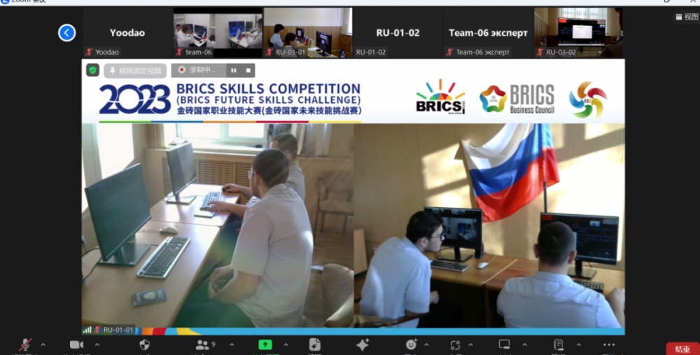 423b69579671a1423fff45c5a35e9a34_640_wx_fmt=png&wxfrom=5&wx_lazy=1&wx_co=1