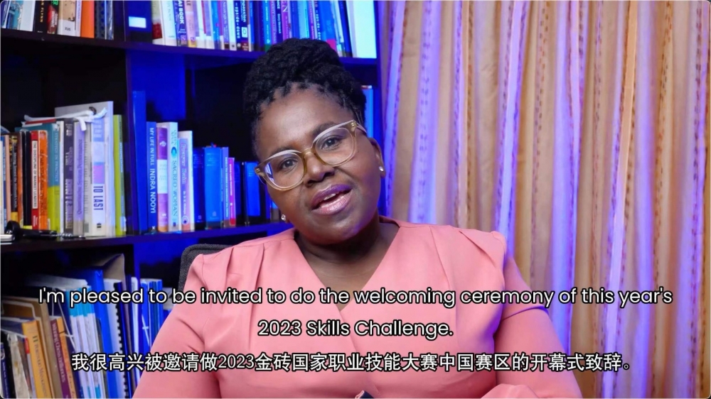 微信圖片_20231114094330