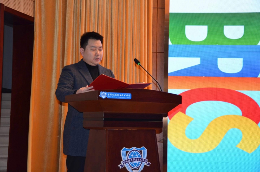 微信圖片_20231114093251