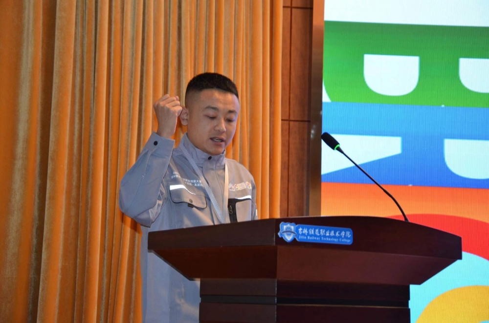 微信圖片_20231114093209