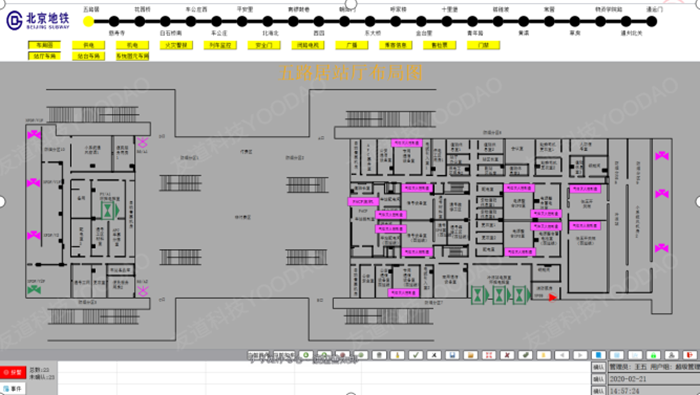 圖片2-水印 圖片2-水印